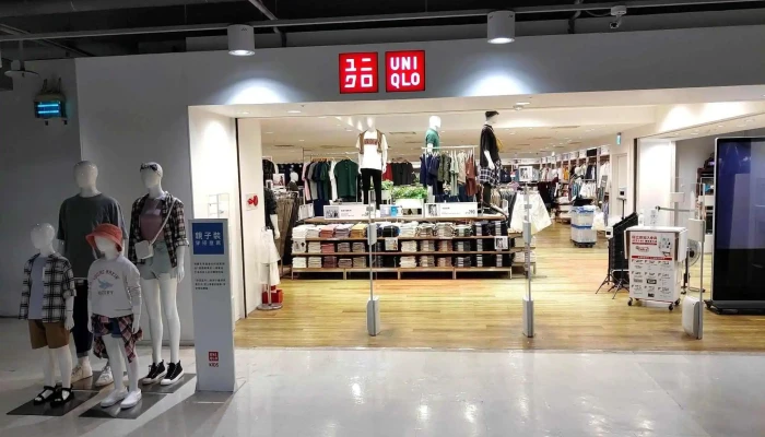 Uniqlo Jia Le Fu Nan Tou Dian Quan Bu - Nantou County, Nantou City