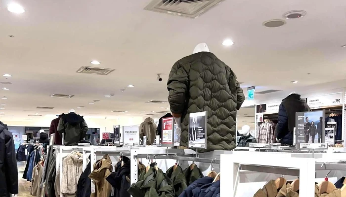 Uniqlo Jia Le Fu Nan Tou Dian 促銷 - Nantou County, Nantou City