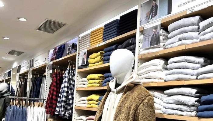 Uniqlo Jia Le Fu Nan Tou Dian 立即開放 - Nantou County, Nantou City