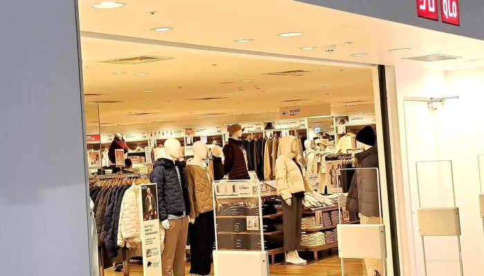 Uniqlo Jia Le Fu Nan Tou Dian 網站 - Nantou County, Nantou City
