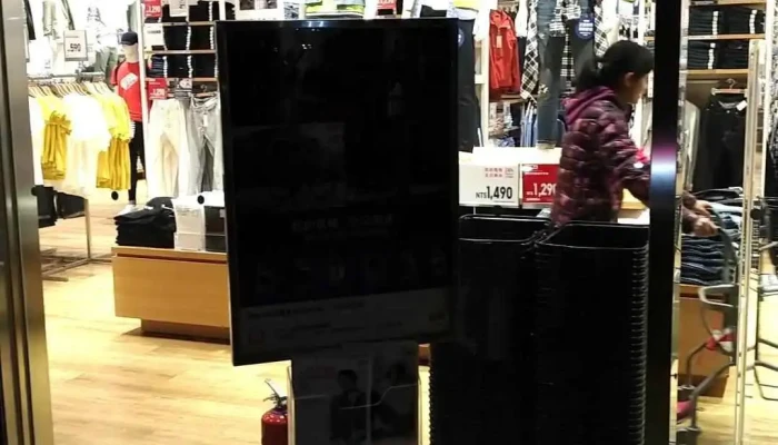 Uniqlo -  Nei Bu - Taichung City, Beitun District