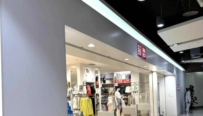 Uniqlo Ping Dong Huan Qiu Dian Pingtung County Pingtung City - Pingtung County, Pingtung City