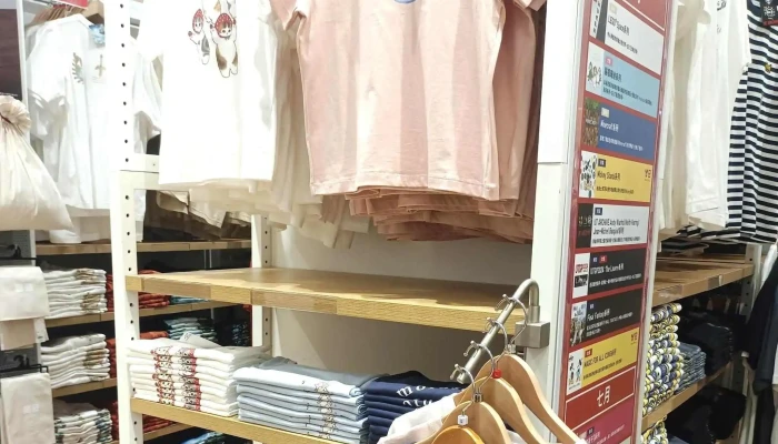 Uniqlo Ping Dong Huan Qiu Dian 區域 - Pingtung County, Pingtung City