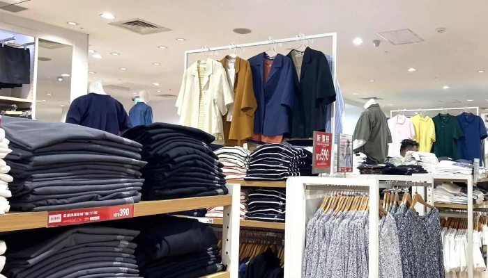 Uniqlo Ping Dong Huan Qiu Dian 評分 - Pingtung County, Pingtung City