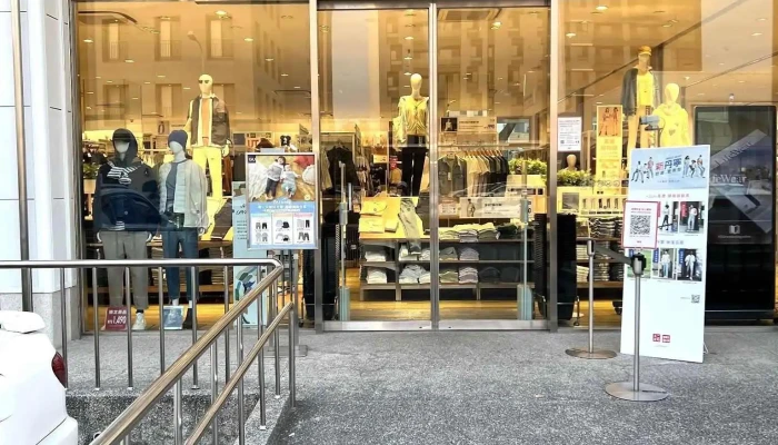 Uniqlo -  Quan Bu - Taichung City, Beitun District