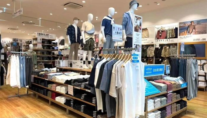 Uniqlo -  Shang Jia Shang Chuan - Taichung City, Xitun District