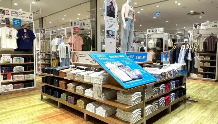 Uniqlo -  Shang Jia Shang Chuan - Taichung City, Beitun District