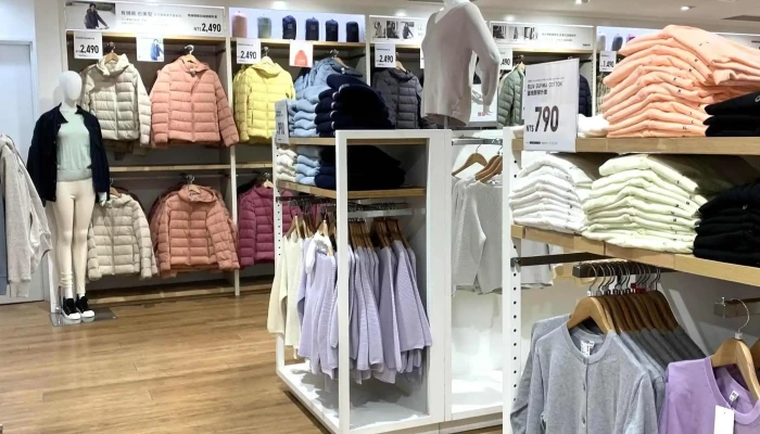 Uniqlo Tai Zhong Da Lu Ge Xin Shi Dai Gou Wu Zhong Xin Dian 位置 - Taichung City, East District