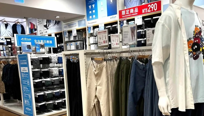 Uniqlo Tai Zhong Da Lu Ge Xin Shi Dai Gou Wu Zhong Xin Dian 照片 - Taichung City, East District