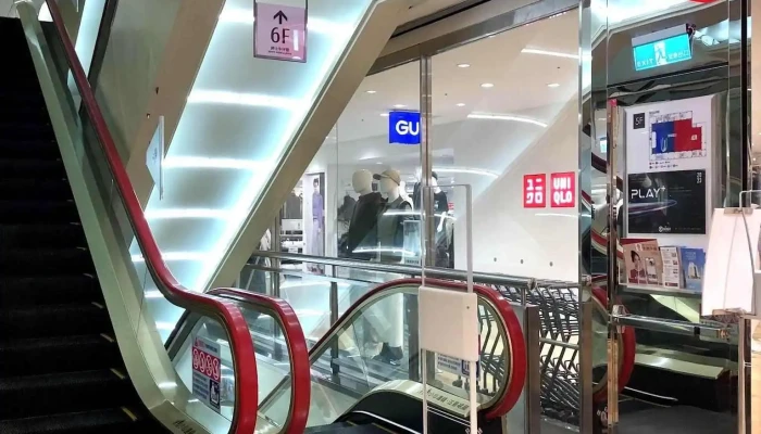 Uniqlo Tai Zhong Guang San SogoBai Huo Dian Quan Bu - Taichung City, West District