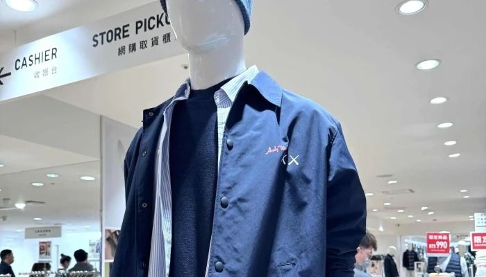 Uniqlo Tai Zhong Guang San SogoBai Huo Dian 位置 - Taichung City, West District