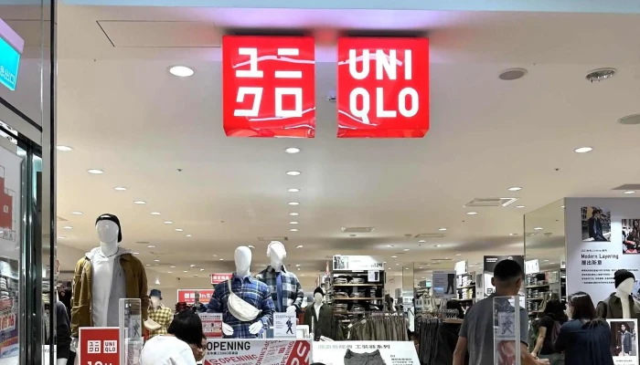 Uniqlo Tai Zhong Guang San SogoBai Huo Dian 促銷 - Taichung City, West District