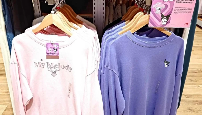 Uniqlo Tai Zhong Guang San SogoBai Huo Dian 網站 - Taichung City, West District