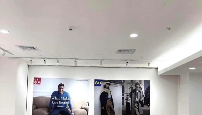 Uniqlo Tai Zhong Guang San SogoBai Huo Dian 評論 - Taichung City, West District