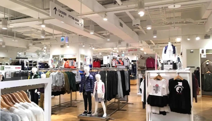 Uniqlo Tai Zhong Qin Mei Cheng Pin Lu Yuan Dao Dian Quan Bu - Taichung City, West District