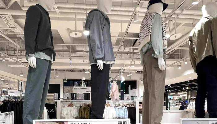 Uniqlo Tai Zhong Qin Mei Cheng Pin Lu Yuan Dao Dian 區域 - Taichung City, West District