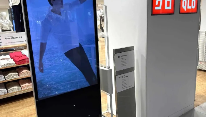 Uniqlo Tai Zhong Zhong You Bai Huo Dian 價格 - Taichung City, North District