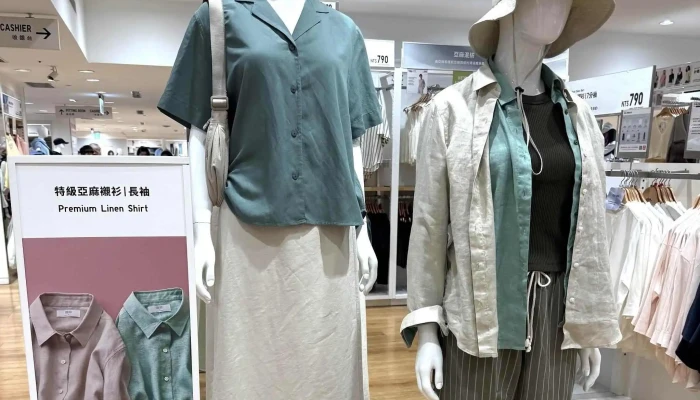 Uniqlo Tai Zhong Zhong You Bai Huo Dian 時間表 - Taichung City, North District
