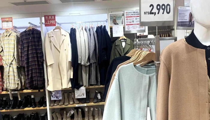 Uniqlo Tai Zhong Zhong You Bai Huo Dian 視頻 - Taichung City, North District