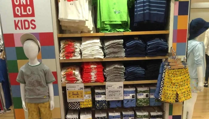 Uniqlo Tai Zhong Zhong You Bai Huo Dian 評分 - Taichung City, North District