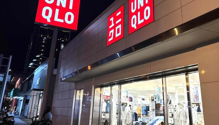 Uniqlo -  Instagram - Taichung City, Taiping District