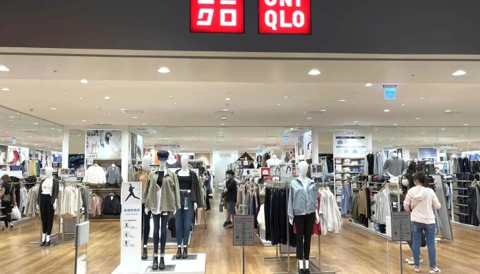 Uniqlo Showtime Live Taichung Wenxin Store -  Quan Bu - Taichung City, Nantun District