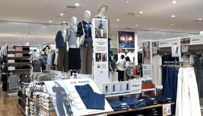 Uniqlo Showtime Live Taichung Wenxin Store -  促銷 - Taichung City, Nantun District