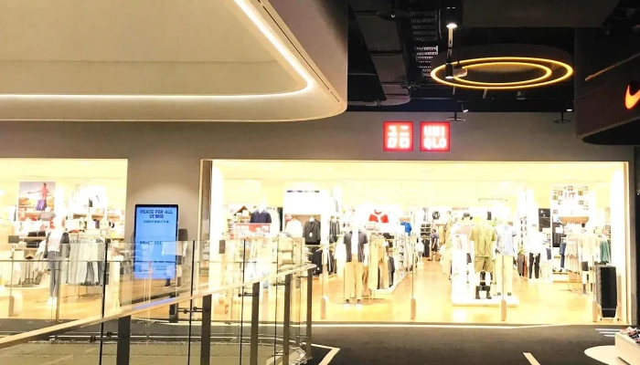 Uniqlo Showtime Live Taichung Wenxin Store -  時間表 - Taichung City, Nantun District