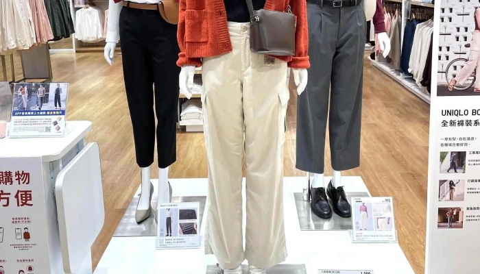 Uniqlo Showtime Live Taichung Wenxin Store -  服装店 - Taichung City, Nantun District