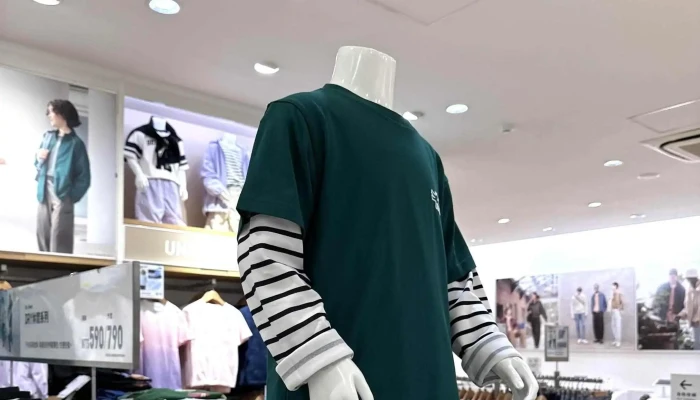 Uniqlo - Taichung City, Taiping District