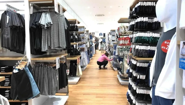 Uniqlo Tainan Yongkang Yongda Store - 台南市