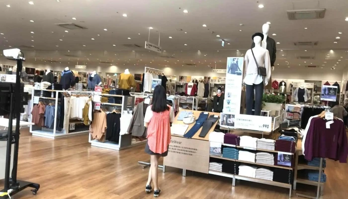 Uniqlo Yunlin Douliu University Rd Nei Bu - Yunlin County, Douliu City