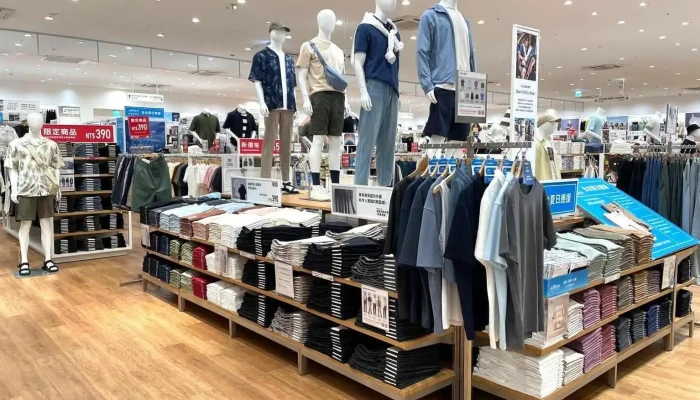 Uniqlo Yunlin Douliu University Rd Shang Jia Shang Chuan - Yunlin County, Douliu City