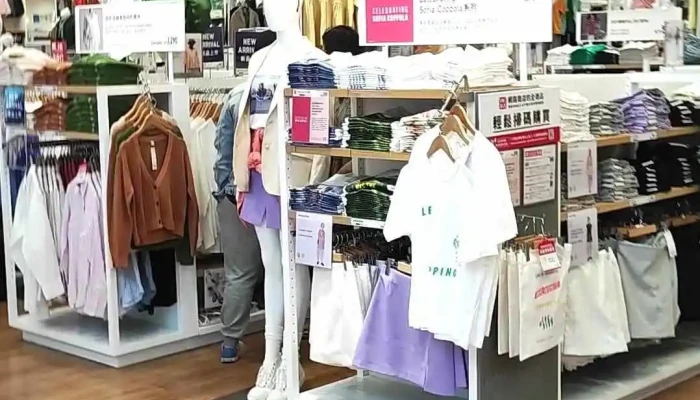 Uniqlo Yunlin Douliu University Rd Shi Pin - Yunlin County, Douliu City