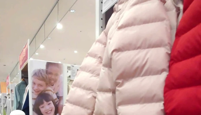 Uniqlo Yunlin Douliu University Rd 時間表 - Yunlin County, Douliu City