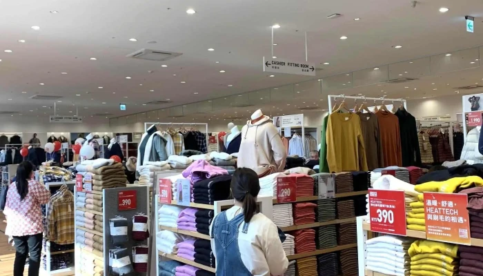 Uniqlo Yunlin Douliu University Rd 服装店 - Yunlin County, Douliu City