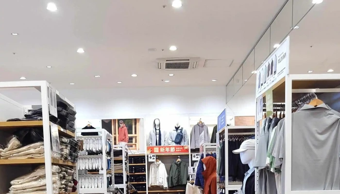Uniqlo Yunlin Douliu University Rd 評論 - Yunlin County, Douliu City