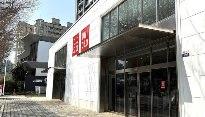 Uniqlo -  位置 - Taichung City, Xitun District