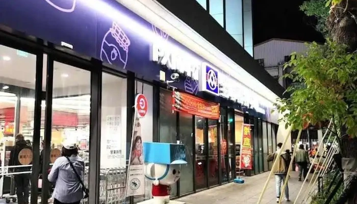 Uniqlo 台东秀泰店 - Taitung County, Taitung City