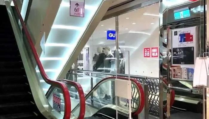 Uniqlo 台中廣三sogo百貨店 - Taichung City, West District