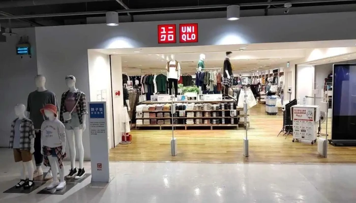 Uniqlo 家乐福南投店 - Nantou County, Nantou City