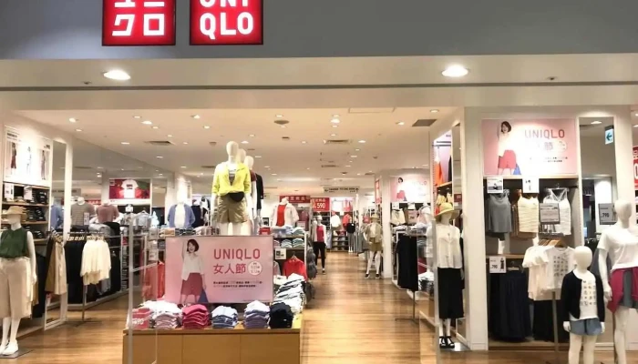 Uniqlo 屏东环球店 - Pingtung County, Pingtung City
