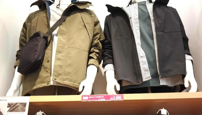 Uniqlo -  折扣 - Taichung City, Xitun District