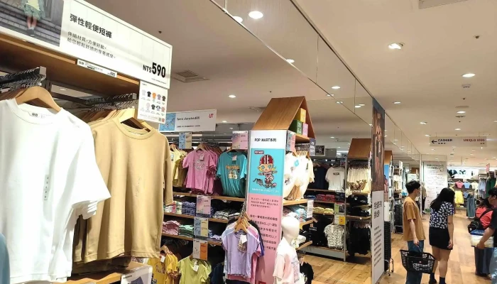 Uniqlo - 新竹市