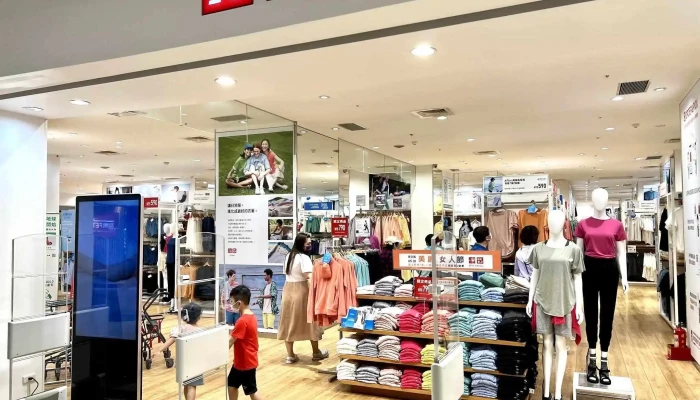 Uniqlo 新竹远东巨城店 - 新竹市