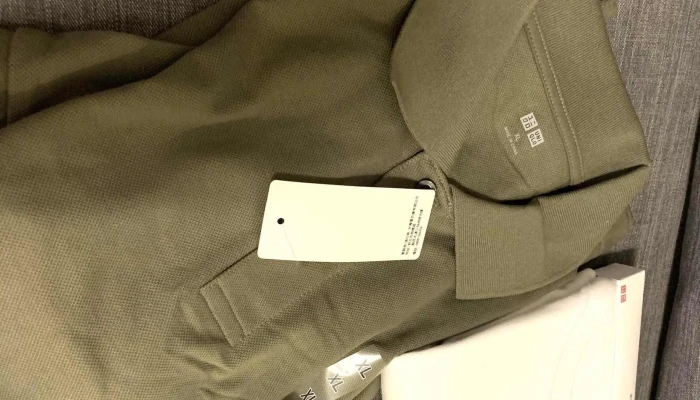 Uniqlo -  服装店 - Taichung City, Xitun District