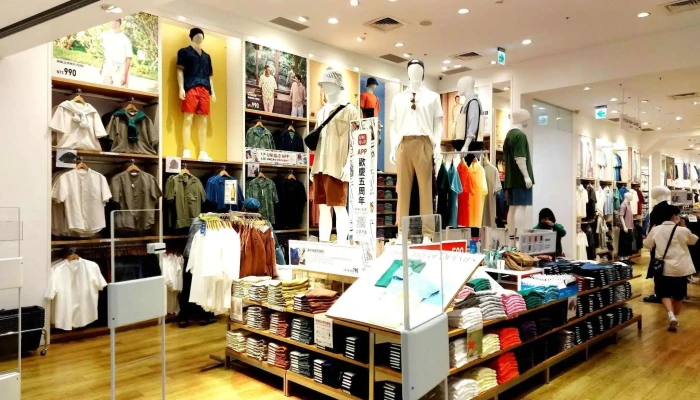 Uniqlo 板桥大远百店 - 新北市