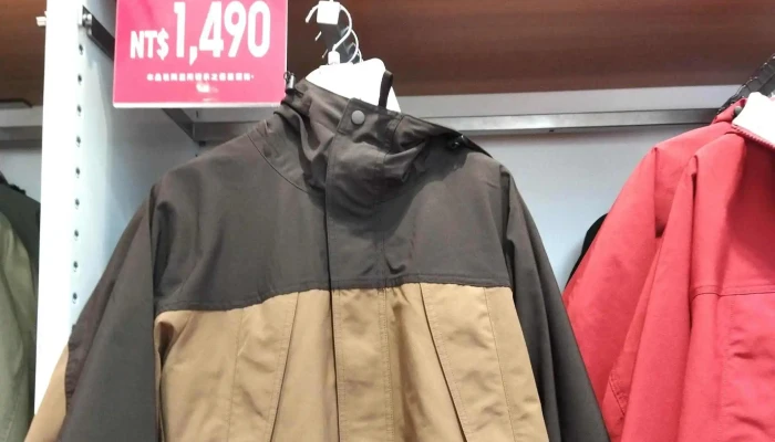 Uniqlo -  照片 - Taichung City, Xitun District