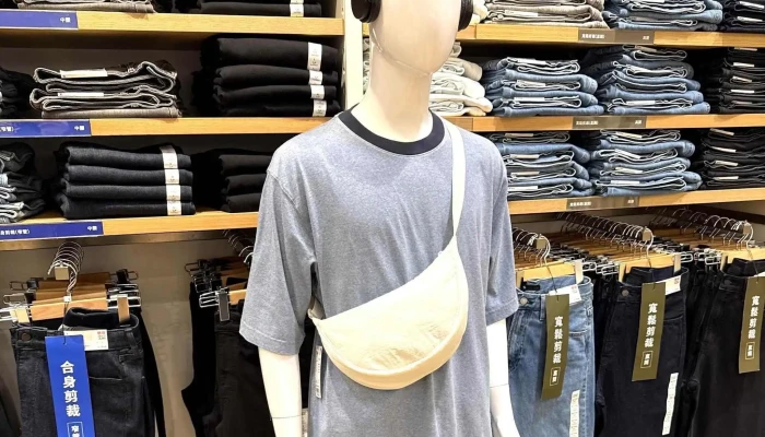 Uniqlo -  號碼 - Taichung City, Taiping District