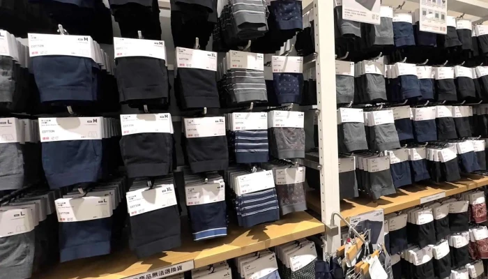 Uniqlo -  視頻 - Taichung City, Beitun District